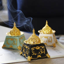Middle East Arab resin incense burner golden incense burner classical retro style aroma diffuser home decoration desktop decor 2024 - buy cheap