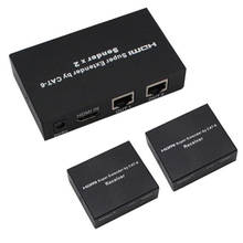 Divisor HDMI 1x2 sobre cable cat5/cat6, extensor, divisor, 1 en 2 salidas, con puertos cat5/6 hasta 60m 2024 - compra barato