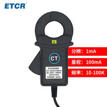 Abrazadera ETCR030D Sensor de fuga CC Sensor de corriente CC Sonda de corriente CC 2024 - compra barato