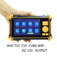 5Inch 8MP 5MP 1080P camera test monitor professional  tester tool AHD/TVI / CVI CVBS CCTV Tester Monitor PTZ Controller HDMI VGA 2024 - buy cheap