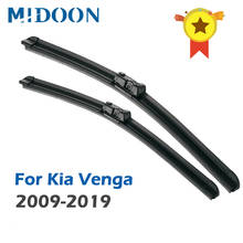 MIDOON стеклоочистителей для KIA Venga 26 "& 14" Fit кнопочные рычаги 2009 2010 2011 2012 2013 2024 - купить недорого