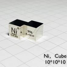 Cubo de níquel de Metal grabado de doble cara, tabla periódica de elementos, de 6 caras acabado pulido, 10X10X10mm, nideal 99.95% 2024 - compra barato