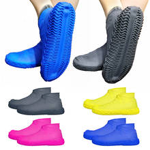 Venda quente à prova dwaterproof água sapato capa de silicone material unisex sapatos protetores botas de chuva para dias chuvosos ao ar livre indoor 8 cores 2024 - compre barato