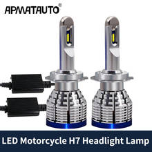 Bombilla LED H7 para faro delantero de motocicleta, 6000K, 9600LM/PAR, 70 w/par, para Kawasaki Z750, ZR750, Z 750, 2004, 2005, 2006, 2 uds. 2024 - compra barato