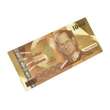 Home Decration  Thailand Bankbiljet 1000 Baht In 24K Goud Papier Geld Plastic Frame Collection 2024 - compre barato