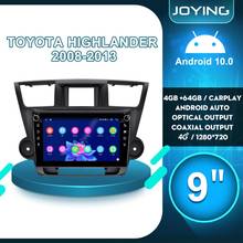 Автомобильное радио Joying 9 "Android10 для Toyota Highlander 2008-2013 GPS SPDIF DSP Carplay сабвуфер DVR 5GWiFi оптический выход DAB DVR 2024 - купить недорого