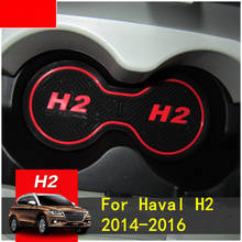 For Haval H2 2014-2016 3D Rubber Mat Anti Slip Mat Door Slot Pad Cup Cushion Groove Mat Car Accessories 2024 - buy cheap