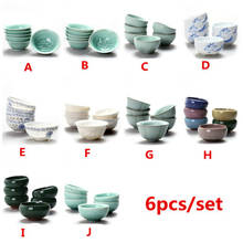 6 pcs/set Chinese Ceramic Tea Cup Ice Cracked Glaze Cup Kung Fu teaset Small Porcelain Tea Bowl Teacup Tea Accessories Drinkware 2024 - buy cheap