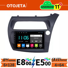 Kit multimídia automotivo, rádio estéreo, navegador gps, android 11, bluetooth, para honda civic hatchback 2006 a 2011 2024 - compre barato