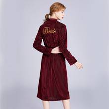 Новинка, велюровое кимоно винно-красного цвета, банный халат для женщин, вышивка невесты, Свадебный халат, халат, сексуальное Длинное ночное белье, M, L, XL 2024 - купить недорого
