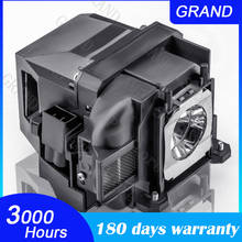 Compatible Lamp V13H010L88 ELPLP88 for EPSON EB-S300/EB-S31/EB-U04 EB-X31 EB-W29 EB-X04 EB-X27 EB-X29 EB-X31 EB-X36 EX3240 2024 - buy cheap