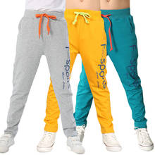 Брюки Abesay спортивные с принтом для мальчиков, повседневные штаны для подростков, одежда для мальчиков 6, 8, 12, 14 лет, осень 2024 - купить недорого