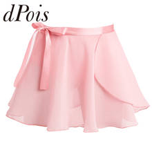 Kids Ballet Skirt Ballet Wrap Skirt Girls Dance Basic Classic Chiffon Mini Wrap Skirts with Tie Waist Children's Dance Wear 2024 - buy cheap