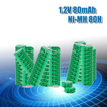 10-100pcs NEW 1.2V 80MAH NI-MH Solar power button rechargeable battery charging battery batteries welding feet leg 2024 - buy cheap