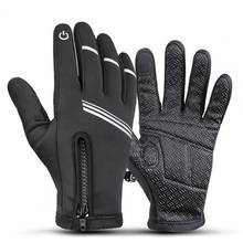 Luvas masculinas de inverno para motociclismo, luvas pretas à prova de vento, quentes de pelúcia, com touch screen, 1 par 2024 - compre barato