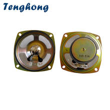 Tenghong 2pcs 3 Inch 78MM Waterproof Speakers 8 Ohm 5W Coal Mine Alarm Speaker Unit Square Transparent Outdoor Audio Loudspeaker 2024 - buy cheap