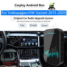 Автомобильный мультимедийный плеер для Volkswagen, версия 2015, 2016-2020, система Android, зеркальная ссылка, Apple Carplay, беспроводной ключ, коробка с ии 2024 - купить недорого
