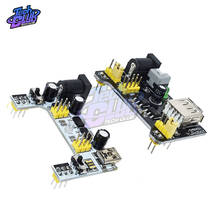 3.3V 5V Breadboard Power Supply Module /MB102 white Breadboard Dedicated Power Module 2-way MB-102 Solderless Bread Board 2024 - buy cheap