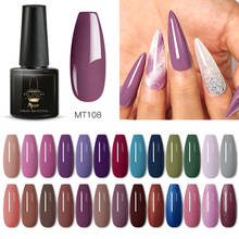 Mtssii 6ml Pure UV Gel Nail Polish Purple Gray Soak Off UV Gel Varnish Muiltcolor Nail Gel Polish DIY Nail Art Polish 2024 - buy cheap