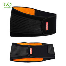 Motorcycle Waist Protector Protective Kidney Belt Support Tight Back Support Belt Motocross Lumbar Brace Protection Gear Adult 2024 - buy cheap