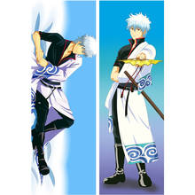 Funda de almohada de Anime Gintama Sakata Gintoki Dakimakura para niños, ropa de cama de dos caras 3D, para abrazar el cuerpo, regalos para niñas 2024 - compra barato