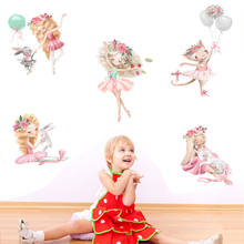 Cute Ballet Girl Bunny Wall Stickers for Girls Kids room Bedroom Wall Decor Self-adhesive DIY Vinyl Decals Home Decoration Mural 2024 - buy cheap
