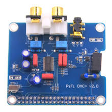 PIFI Digi DAC + HIFI DAC Аудио Звуковая карта модуль I2S интерфейс для Raspberry pi 3 2 Модель B + Цифровая Pinboard V2.0 плата SC08 2024 - купить недорого
