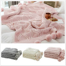 Knitted Blanket with Fur Ball Sofa Throw Blanket Pink Beige Cotton Pompom Baby Blankets Crochet Blankets Bed Sofa Cover Carpet 2024 - buy cheap