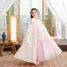 Capa de Hanfu para niña, capa larga bordada fina, manto de estilo chino antiguo, ropa de Año Nuevo para niños, Cosplay, novedad de otoño 2024 - compra barato