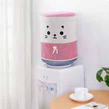 Cute Cartoon Water Dispenser Barrel Covers Durable Dust Proof Fabric Bucket Covers, Furniture Cover Protector for Home, Office 2024 - buy cheap