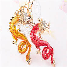 Llavero con personalidad de dragón del zodiaco chino para mujer, llavero con diamantes de imitación de Animal, regalo para bolso, accesorios de joyería 2024 - compra barato