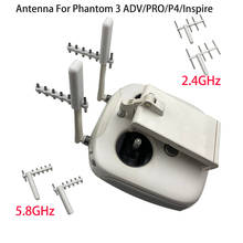 Yagi-Uda Antenna For Phantom 3/4 Remote Controller Signal Booster Antenna Range Extender For DJI Phantom 3/4 Inspire Series 2024 - buy cheap