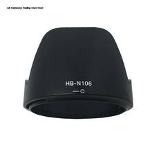 HB-N106 HBN106 Lens Hood Reversible Camera Lens Accessories For Nikon AF-P DX 18-55 mm f/3.5-5.6G 2024 - buy cheap