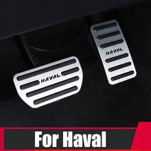 Aluminum Car Foot Pedal Cover Accelerator Fuel Brake Pedal Cover Non-slip Pads For Haval F5 F7 F7X M6 H4 H2 H6 coupe Accessories 2024 - buy cheap