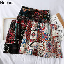 Neploe Retro Nation Style Print Skirt High Waist Hip A Line Jupe Femme Temperament Outwear Autumn Winter Faldas Mujer Wild 48454 2024 - buy cheap