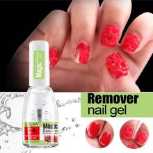 Nail Polish Remover Burst Magic UV Gel Nail Polish Soak Off Nail Cleaner Nail Lacquer Acrylic Clean Degreaser Nail Art 15ML TSLM 2024 - buy cheap