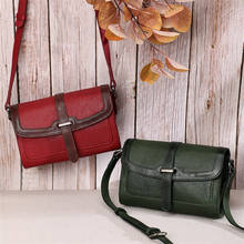 Новая черная, зеленая, красная, коричневая Маленькая женская сумка-мессенджер Nesitu из натуральной кожи вегетарита, женская сумка через плечо M12003 2024 - купить недорого