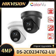 Hikvision original colorvu ip DS-2CD2347G1-LU e DS-2CD2347G2-LU 4mp mic construído em torre de rede dome câmera poe ipc 2024 - compre barato