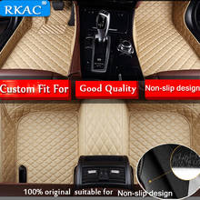 RKAC Custom car floor mats for Volkswagen All Models vw passat b5 6 polo golf tiguan jetta touran touareg car styling floor mat 2024 - buy cheap