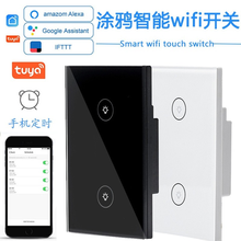 Wifi Smart Light Switch for Google Home Alexa Voice Control Tuya Smart WiFi Remote Control Touch control LED Light Smart Home 2024 - buy cheap