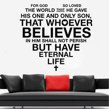 Christian Wall Sticker Quote Lord Shall Not Perish Decal Bible Verse Home Decor Living Room Decoration Scripture Jesus Eternal 2024 - buy cheap