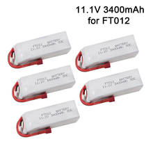 Piezas de batería recargables para barco teledirigido Feilun, 11,1 V, 3400mAH, 3S, para Feilun FT012, Huanqi 734, 1 a 5 uds. 2024 - compra barato