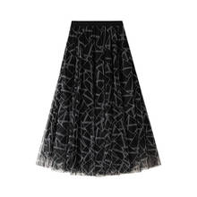 2021 Korean Fashion Long Skirt VD1810 Geometry Printed Women Summer High Waist Black Mesh Tulle Skirt 2024 - buy cheap