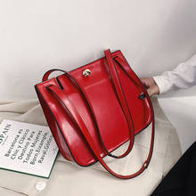 Однотонная квадратная сумка-тоут 2020, модная новинка, Высококачественная женская дизайнерская сумка из искусственной кожи, сумка-мессенджер с замком 2024 - купить недорого