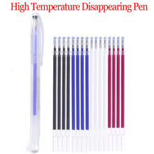 1 набор, термостираемая ручка, Исчезающие при высокой температуре маркеры для ткани 2024 - купить недорого