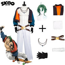 В наличии аниме SK8 бесконечности Джо/Kojirou Nanjou Косплэй карнавальный костюм на Хэллоуин; Детские карнавальные костюмы для Для мужчин полный набор 2024 - купить недорого