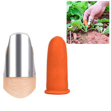 2 set Silicone Finger Stainless Steel Silicone Thumb Knife Separator Finger Knife Harvesting Plant Knife Vegetable Tools new 2024 - buy cheap