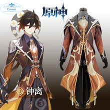 Anime! Genshin Impact Liyue Harbor Zhongli Game Suit Handsome Uniform Cosplay Costume Halloween Party Outfit 2020 NEW For Men 2024 - buy cheap