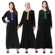Vestido abaya muçulmano feminino, vestido solto bordado estilo dubai, roupa longa do ramadã islâmico, túnica kaftan para o oriente médio roupa islâmica 2024 - compre barato
