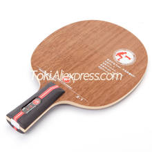 Friendship 729 Z1 / Z-1 Table Tennis Blade (5 Ply Wood) 729 Table Tennis Racket Ping Pong Bat Paddle 2024 - buy cheap